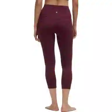 lululemon Align Nulu 23"