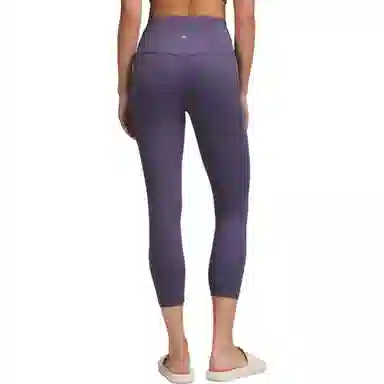 lululemon Align Nulu 23"