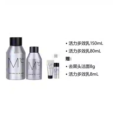 150ml
