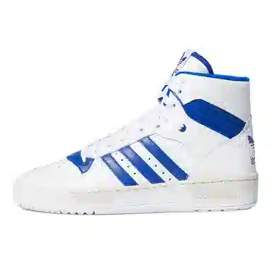 adidas originals Rivalry