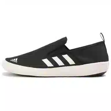 adidas B Slip-On DLX