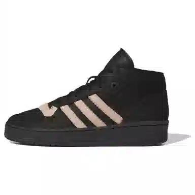 adidas Rivalry Mid 001
