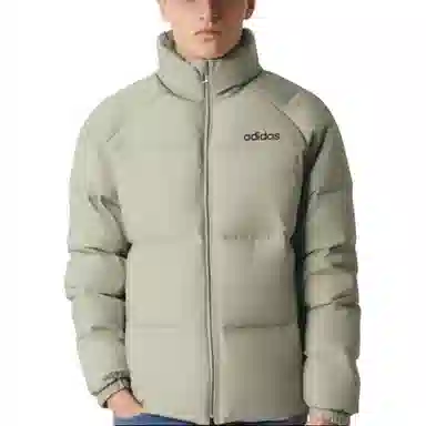 adidas Outdoor Down Jacket Matcha Green