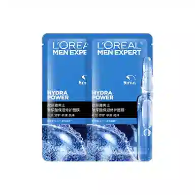 L'OREAL PARIS MEN EXPERT 15ml*2+1*2+22ml*2
