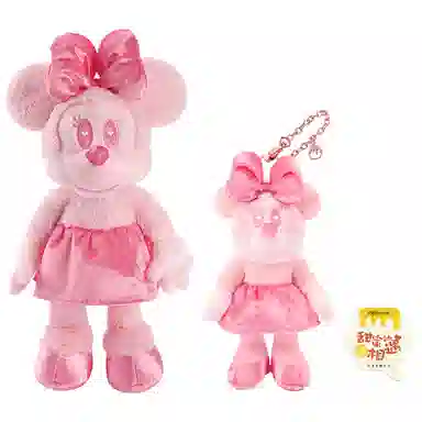 POTDEMIEL x Disney 37cm