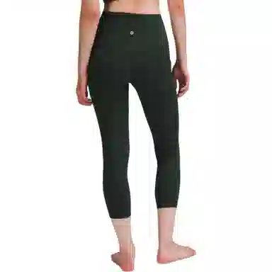 lululemon Align Nulu 23"