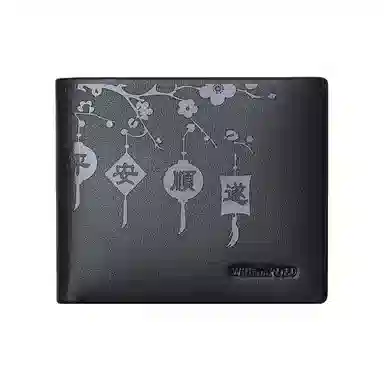 WilliamPOLO Wallet Black