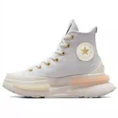 Converse Run Star Legacy CX