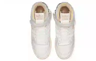 adidas Forum 84 Hi Beige