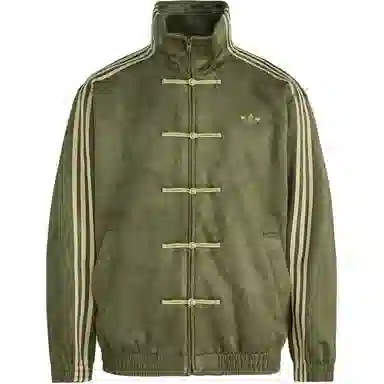 adidas Originals CTT 3.1 Soft Jacket