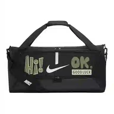 Nike Academy Team Duffel 60L