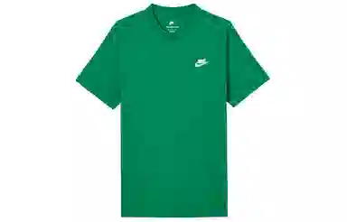 Nike Sportswear Club