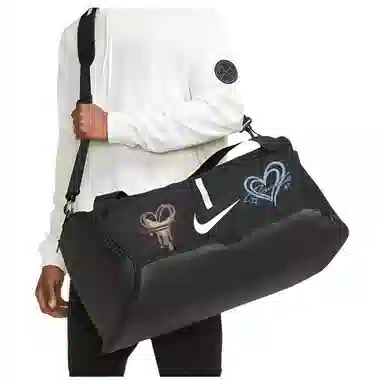 Nike Academy Team Duffel 60L