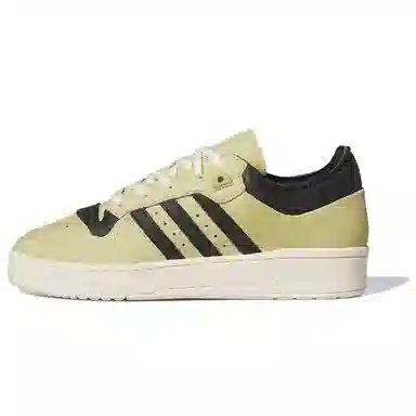adidas Rivalry 86 Low Yellow Green