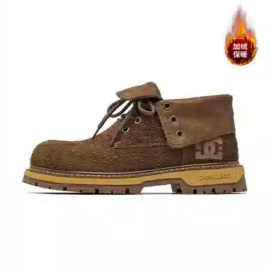 DC Shoes KRYSSA EDGE