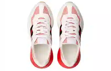 Gucci Rhyton White Red Pink