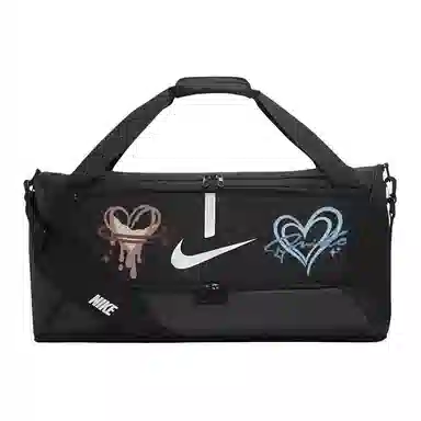 Nike Academy Team Duffel 60L