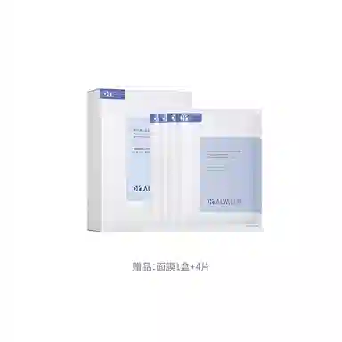 瑷尔博士 益生菌面膜补水保湿积雪草熬夜修复舒缓去黄气暗沉