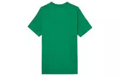 Nike Sportswear Club