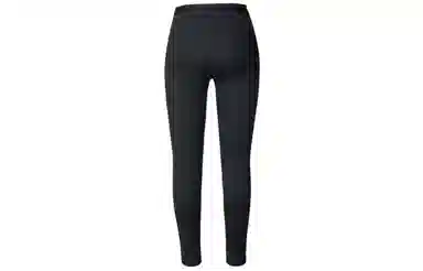 Nike AeroSwift Black Pants
