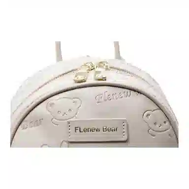 Bywhich Backpack White