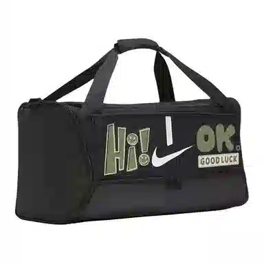 Nike Academy Team Duffel 60L