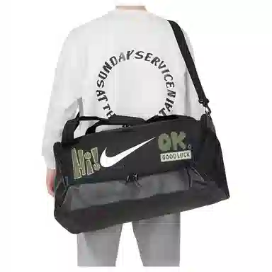 Nike Academy Team Duffel 60L
