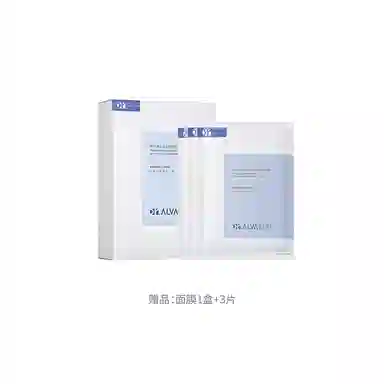 瑷尔博士 益生菌面膜补水保湿积雪草熬夜修复舒缓去黄气暗沉