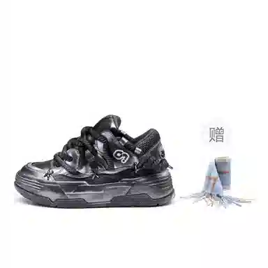 CN Skate Silver Black