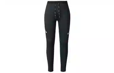 Nike AeroSwift Black Pants