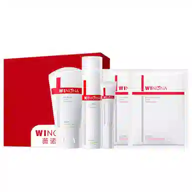 薇诺娜 净痘清颜护肤套装 祛痘舒缓淡痘印滋润控油清洁 洁水两件套/洁水霜三件套