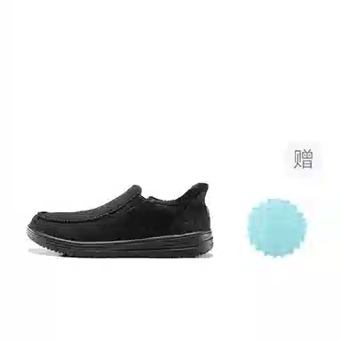 Skechers Slip-ins Black