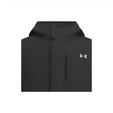 Under Armour EF