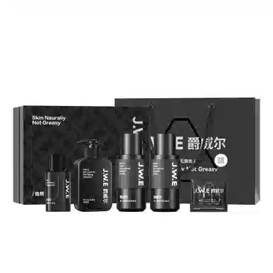 爵威尔 男士温泉 护肤套装 除螨修护祛痘补水保湿滋润控油清爽清洁提亮持久留香 四件套