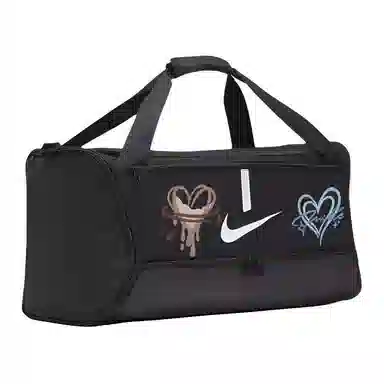 Nike Academy Team Duffel 60L