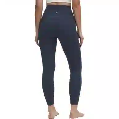 lululemon Align Nulu 24"