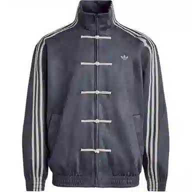 adidas Originals CTT 3.1 Soft Jacket