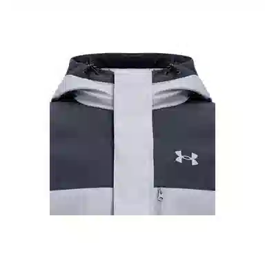 Under Armour