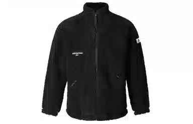 adidas Sportswear Lounge Jacket