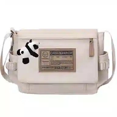 Warrior Nylon Shoulder Bag White