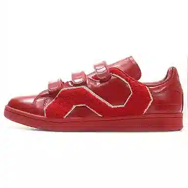 adidas Stan Smith Raf Simons