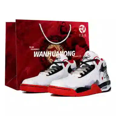 Nike Flight Legacy LTDZ