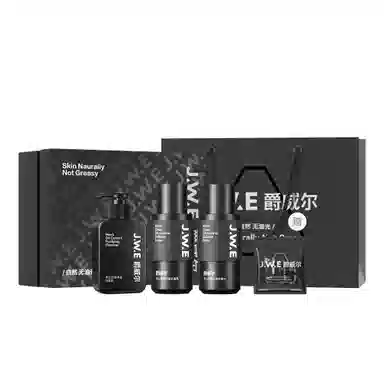 爵威尔 男士温泉 护肤套装 除螨修护祛痘补水保湿滋润控油清爽清洁提亮持久留香 四件套