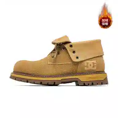 DC Shoes KRYSSA EDGE