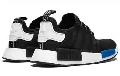 adidas NMD Core Black