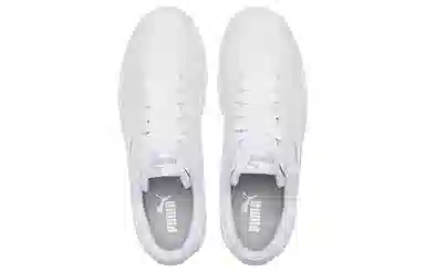 PUMA Suede Platform Animal