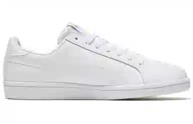 PUMA Suede Platform Animal