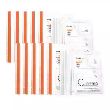 法兰琳卡 美白淡斑面膜 舒缓提亮淡痘印保湿滋润清爽修护补水 双膜组合温和敏感肌适用