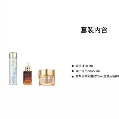 5 100ml+50ml+15ml+50m+100ml