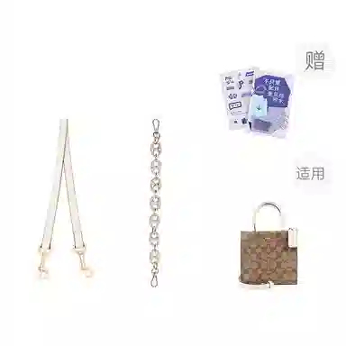 P7U purple seven up COACH Cally17